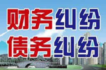 为陈先生成功追回20万交通事故赔偿